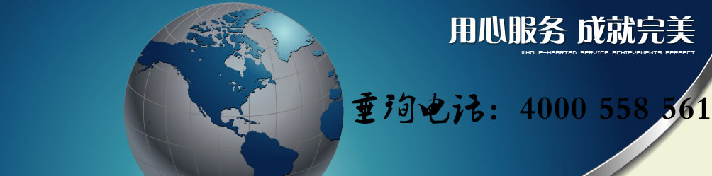 庫克通風設(shè)備（天津）有限公司